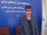 حضور نامزدها در شعب متعدد اخذ رای غیرقانونی است